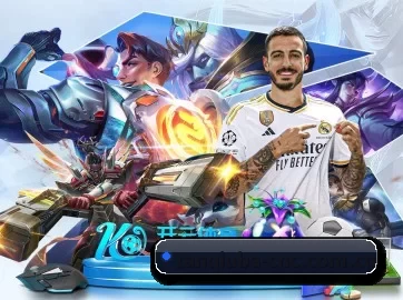 谈球吧 APP 界面